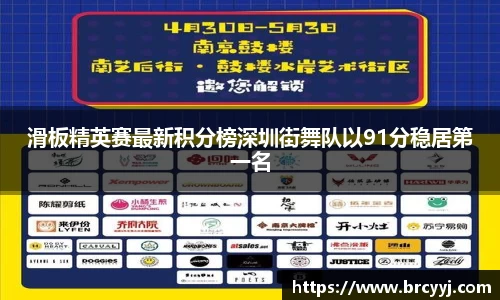 球盟会官方网站