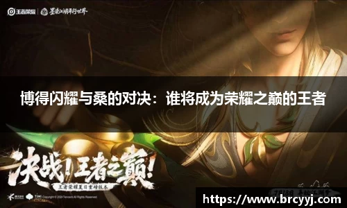 球盟会官方网站